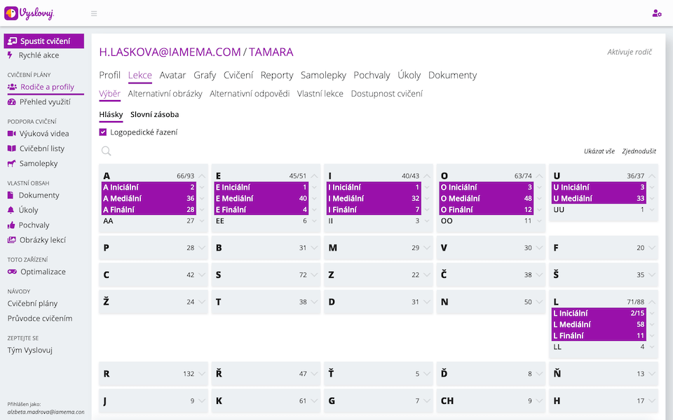 Logopedické pomůcky